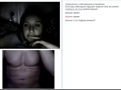 BBW MILF hot boys gay porno primește o mufă profundă